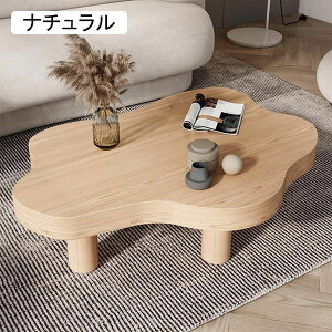 _ȃKX̃R[q[e[uACނ̋rt@\TChe[uAȃrO[pAGKgŎpIȃ\t@e[u(J[:uETCY:91x65x40cm)