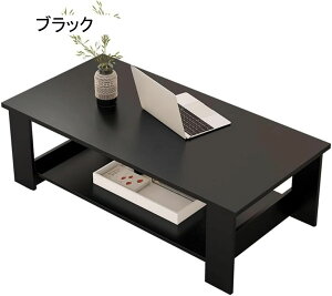 [e[u It Z^[e[u RpNg rOe[u ؐ  JtFe[u [I V l炵  (80*40*42cm x[W)