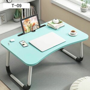 ベッドテーブル 軽量 T- かわいい ローテーブル 折り畳みテーブル ちゃぶ台 多機能 省スペース 折りたたみ机 ミニテーブル 北欧 モダン 一人用 ひとり暮らし ベッド 60*40*28 ソファ オ