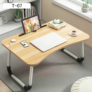 xbhe[u y T- 킢 [e[u ܂݃e[u ԑ @\ ȃXy[X ܂肽݊ ~je[u k _ lp ЂƂ炵 xbh 60*40*28 \t@ I