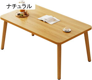 [e[u Z^[e[u R[q[e[u ȃXy[X l炵 gȒP e[u ` ~je[u y  rOe[u e[u xbhTChe[u x