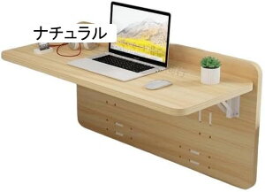 テーブル 折りたたみ 一人用 折りたたみテーブル サイドテーブル ミニテーブル ベッドテーブル 折りたたみ おしゃれ コンパクト 寝室 介護 ベット 補助テーブル (ナチュラル)