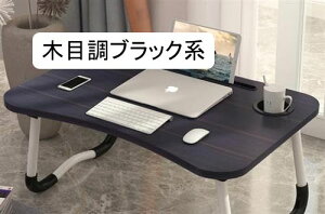 e[u ܂肽 ~j y xbhe[u lp q xbh ݑ fXN e[N p\R ܂肽݃e[u ^  y ~je[u TChe[u [e[u 