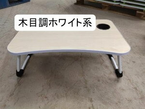 e[u ܂肽 ~j y xbhe[u lp q xbh ݑ fXN e[N p\R ܂肽݃e[u ^  y ~je[u TChe[u [e[u 