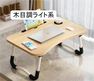 e[u ܂肽 ~j y xbhe[u lp q xbh ݑ fXN e[N p\R ܂肽݃e[u ^  y ~je[u TChe[u [e[u 