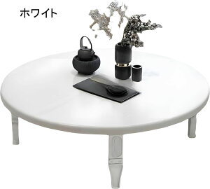 ܂肽 ۃe[u ؐ[e[uۉ~샍[e[uԑ䃍[e[u-܂肽݉\ VvŔe[u rOe[u JtFe[u [e[u ܏ e