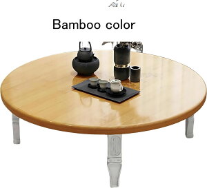 ܂肽 ۃe[u ؐ[e[uۉ~샍[e[uԑ䃍[e[u-܂肽݉\ VvŔe[u rOe[u JtFe[u [e[u ܏ e