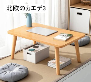 [e[u  ~^ ԑ y ؐ e[u Z^[e[u ~je[uk xbhe[u ^ gȒP H l炵 TChe[u  tAe[u g