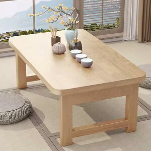 Z^[e[u [e[u  [e[uZbg R[q[e[u rOe[u ܂肽݃e[u |R[q[e[u ܂肽 l炵  [֗ 