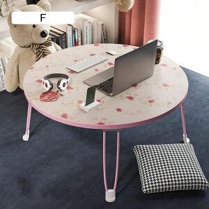 ܂肽݊ ܂肽݃[e[u ۃe[u ܂肽݃e[u ܂肽݃e[ur ~` [e[u ܂݃e[u ܂肽݃~je[u [e[u ܂肽 e[