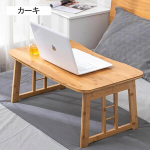 ���[�e�[�u�� ��60cm �|�� ��e�[�u�� �܂肽���ݎ� �R�[??�q�[�e�[�u�� ���� �a���e�[�u�� ��l��炵 �ȃX�y�[�X �g���s�v (S �u���E��)