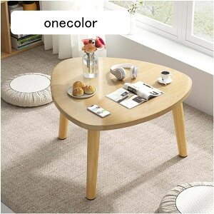 [e[u  ~^ ԑ ؐ e[u [e[u k  @\ H l炵 TChe[u rO r}bgt H ^ ȃXy[X RpNg gȒP x