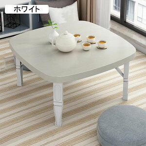 ܏݃fXN[e[u _CjOe[uCrOe[u R[q[e[u [e[u  ~jCrOe[u l炵 rOe[u ہC܂肽݃_CjO