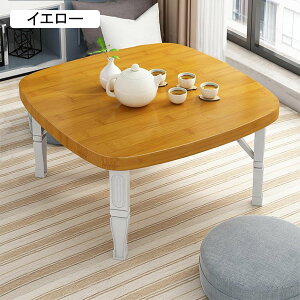 ܏݃fXN[e[u _CjOe[uCrOe[u R[q[e[u [e[u  ~jCrOe[u l炵 rOe[u ہC܂肽݃_CjO