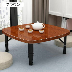 ܏݃fXN[e[u _CjOe[uCrOe[u R[q[e[u [e[u  ~jCrOe[u l炵 rOe[u ہC܂肽݃_CjO