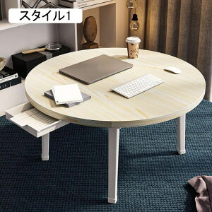 xbhe[u ܂ TChe[u  ܏݃e[u ~j 80*36cm [e[u ~je[u ܏ rOTChe[u 肽݃e[u ܂݃e[u ܂肽݃~j