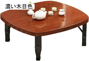 `e[u [e[u ܂肽ݑӃ[R[q[e[u/wKe[u/_CjOe[u/Ȋ op ܂肽ݐ`e[u ԑ ܂ [e[u l