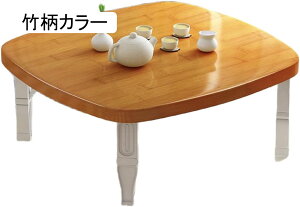 `e[u [e[u ܂肽ݑӃ[R[q[e[u/wKe[u/_CjOe[u/Ȋ op ܂肽ݐ`e[u ԑ ܂ [e[u l