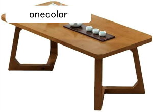 R[q[e[uAaCރ[eB[e[uA@\wKe[uArO[̏opAɍă_CjOe[u(79X30X37cm)