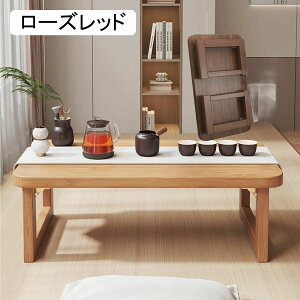 Z^[e[u ܏ [e[u ؐ u e[u l炵 rOe[u R[q[e[u ~je[u RpNgfXN ȃXy[X a   ׋ H