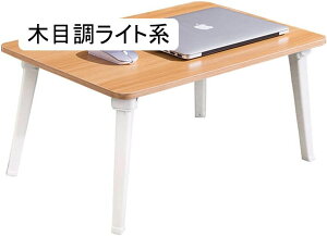 [e[u ܂肽݃e[u xbhe[u p\RfXN @\ ЂƂ炵 y AEghA H ׋ ؖڒCgn