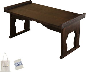 Eԑ [e[u ae[u xCEBhEe[u eB[e[u R[q[e[u rOe[u lZbga ܂肽 VR c60 34 27cm