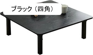 `̐܂肽ґze[uA{̃[e[u^[^̒re[uAVvȖؐeB[e[uA@\̏ȏeB[e[uRs[^[e[ufXN (uE