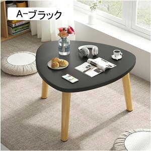 [e[u  ~^ ԑ ؐ e[u [e[u k  @\ H l炵 TChe[u rO r}bgt H ^ ȃXy[X RpNg gȒP x