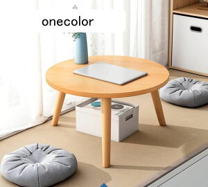 [e[u  ~^ ԑ y ؐ e[u ^ gȒP xbhe[u H l炵 TChe[u  tAe[u gѕ֗ k [e[u ~ rO