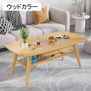 [e[u Z^[e[u |R[q[e[u [It rOe[u ܂肽݃t[e[u Pg l炵 e[u nCe[u ܂肽݃e[u t