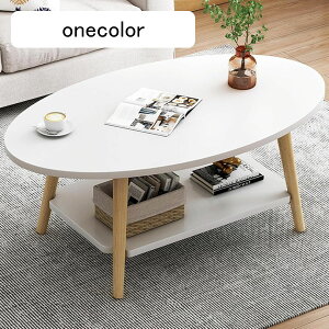 [e[u Z^[e[u 2i[It R[q[e[u rO e[u Vv l炵 ȃXy[X i` ؐ tȒP  zCg (100cm)