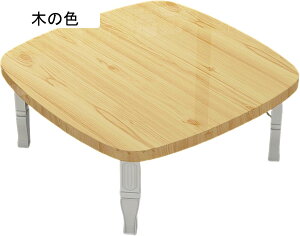 `e[u ܂肽ݑӃ[R[q[e[u Z^[e[u [e[u xbhe[u p\RfXN e[u l炵e[u  ܂肽݃e[u w