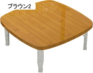 `e[u ܂肽ݑӃ[R[q[e[u Z^[e[u [e[u xbhe[u p\RfXN e[u l炵e[u  ܂肽݃e[u w