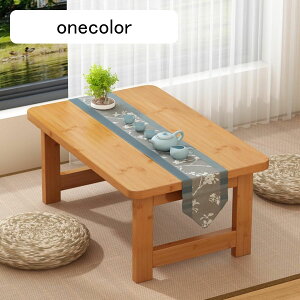 [e[u ܏݃e[u e[u Xy[XɍœK g₷ ܂肽݂ȒP 萫  e[u l炵 p\RfXN ω׏d | (F 60x40x25cm) TR