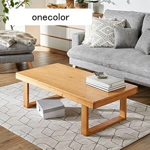 テーブル 折りたたみ ローテーブル 折りたたみテーブル おしゃれ 折り畳み 子供 木製 一人用 センターテーブル リビング コーヒーテーブル コンパクト 一人暮らし 天然木 大きい 大きめ 在