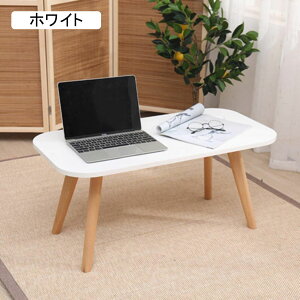  ԑ zCg 60*40*30cm ~je[u  e[u R[q[e[u lp^ [e[u RpNg 킢Z^[e[u ޑ LbYe[u rOe[u