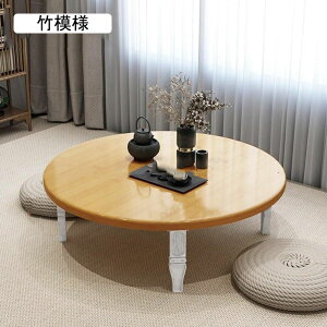 ԑ ܂肽 ܏ rOe[u ~^ y ؐ e[u[ ȃXy[X gȒP @\ Q ItBX oRj[ɍœK(ؖ 707030 cm)