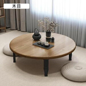 ԑ ܂肽 ܏ rOe[u ~^ y ؐ e[u[ ȃXy[X gȒP @\ Q ItBX oRj[ɍœK(ؖ 707030 cm)