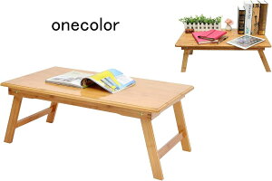 [e[u ܂肽݃e[u ?ԑ xbhe[u pce[u ܂肽 ~je[u ou[ e[u sNjbNe[u ȃXy[X (i`)