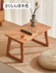 ؐe[ut[Oe[uؐ܂肽݃p\Re[uȂe[u􏬂Ȃe[uxbh㏬ȃe[uƒpQႢe[ue[uႢe[uI