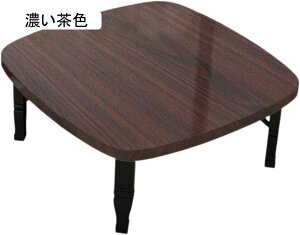 ܂肽ݎ[e[u XNGAR[q[e[u a ȃXy[X_CjOe[u ɍĎŎg鏬^fXNgbv 