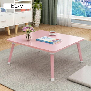 e[u ܂ [e[u Z^[e[u ~je[u rOe[u ԑ  60*60*29cm k ȒPݒu ^ a  CeA l炵 q