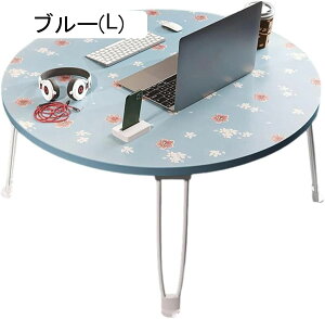 ܂肽݃e[u [e[u xbhe[u ~` ԑ O[(60x35cm) gݗĕsv  萫 @\ sNjbN H ׋ ݑΖ k n/ԕ u rO