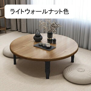 ܂肽 ۃe[u ؐ [e[u  ؐ[e[u VvŔ R[q[e[u rOe[u JtFe[u e[u ؖڒ ȈՃe[u (ubN 60*60*30