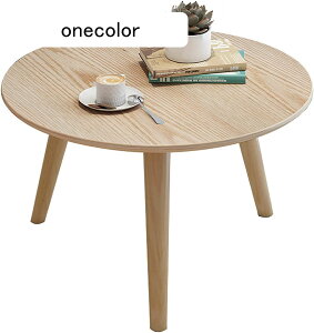 _CjOe[u Cޏoe[u H30cm a[e[u VR؏^ۃe[u xbh p\Re[u/eB[e[u/p\Re[u