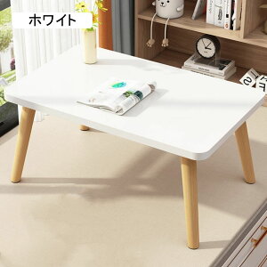 [e[u  ԑ y e[u ^ gȒP xbhe[u H l炵 TChe[u  tAe[u gѕ֗ [e[u H @\  e[u y