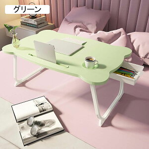 [e[u ܂݃e[u p\RfXN xbhe[u~jo JbvXbg at @\ ܂肽݃e[u l炵  y ݑΖ z[ItBX 