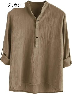 Vc Y      lVcY ȖVcJWAVc CVc  Vc 㒅 Rbg ܂ ʋ n s oR ނ