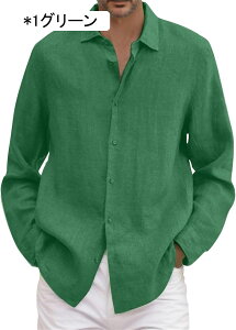 HY Vc  lVcY ȖVcJWAVc CVc  Vc 㒅 Rbg ܂ ʋ n s oR ނ