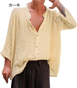 Y Vc H  Vc Y lVc JWAVc  XtBbg ܂ z ʋC y n rWlX ʋΒʊw lGKp s oR ނ